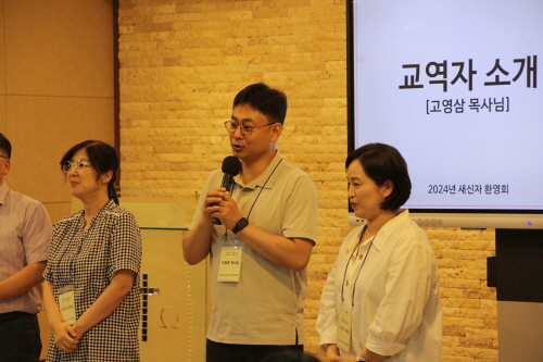 [크기변환]KakaoTalk_20240703_135046876_04.jpg