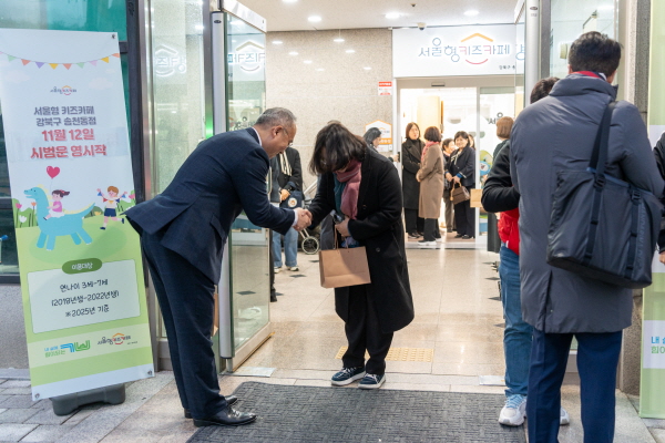 [크기변환]키즈카페 개소식-40.jpg