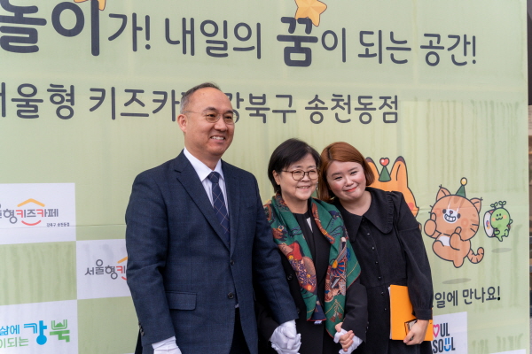 [크기변환]키즈카페 개소식-23.jpg